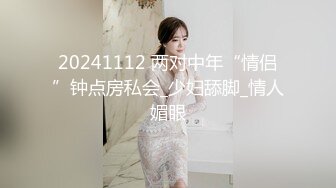 绿意盎然 海神侄子爆肏嫂子3.0 大哥去喝酒在家肏他老婆 哥哥厉害吗嫂子 弟弟更舒服你的真大嘻嘻 太精彩了我艹