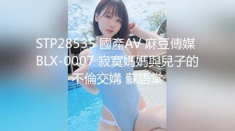 激似抖音知名網紅(本x2)跟男友性愛影片流出4