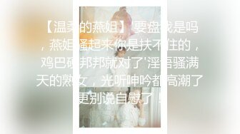 [MP4]STP26737 稀有露脸 高端ACG业界女神爆机少女▌喵小吉▌六月番 间谍过家家 约尔福杰 VIP0600