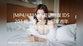 女朋友171身材不错尤其喜欢后入（之前删了重新上传辛苦管理员）