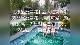 [MP4]外围小萝莉，清新可爱沙发口交，粉嫩乖萌激情啪啪