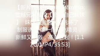 巨乳翘臀美鲍犹如硅胶娃娃，P站火爆极品夫妻【FantasyBabe】最新9月第二期，最完美的性爱享受