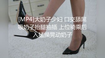 《极品女神反差泄密》万狼求购网红可盐可甜清纯萝莉系美少女lewd私拍第二季，啪啪多水蜜穴SM调教纯纯人形小母狗 (9)