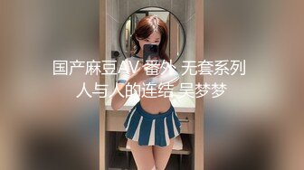 [MP4/1.71G]6/3最新 情侣自拍第2弹极品美女颜值在线口活一流倾国倾城太美了VIP1196