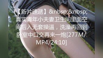 MD-0271傲慢的恶女上司-周甯