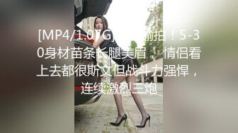 [MP4/ 829M]&nbsp;&nbsp;慕黑的少妇与非洲儿子激情做爱 射了再开收费&nbsp;&nbsp;因为太大了我嘴装不下那么多 大鸡巴撑满骚逼