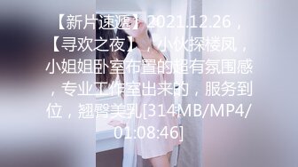 ★☆《强烈推荐✅小女神》★☆露脸邻家乖乖清纯美少女，网红顶级极品萝莉小母狗【罗利布林】私拍完结，紫薇玩肛玩穴啪啪极度反差 (8)