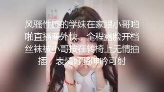 朋友在门口听我操逼，骚妇熟女不敢叫出声