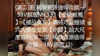 国产AV 蜜桃影像传媒 PMC071 绑架迷奸 怒操女主管 雪霏