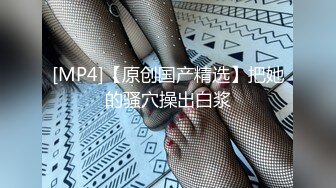 91MS-001.91新人.女优面试一.91制片厂