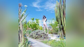 [2DF2] 婚纱新娘在厨房春宵一刻 婚前最后的疯狂 被伴郎后入偷袭 站炮猛烈抽插 淫荡浪叫不止[MP4/165MB][BT种子]