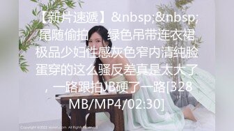 【彤姨在线中】甜美御姐30岁的女人，就要放肆地玩户外车上吃鸡内射不过瘾，家中黑丝情趣再迎大鸡巴 (7)