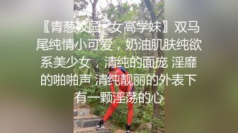 【极品私密流出】台湾媚黑骚货淫妻嫁给黑鬼老公 做完晚饭后直接被黑鬼猛操内射 射完还给特写