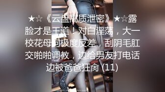 -学院女厕偷拍短发红唇美女 肥美的鲍鱼细细的逼缝