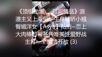 [MP4]两男两女激情4P大战 ！女仆装双头龙 ！菊花小穴双洞齐插 ，扶着肥臀后入 ，一人一个骑乘位爆操