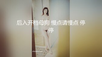 按F进入坦克【麻花酱】COS柊舞缇娜,巨乳白虎露阴唇40P 2V (1)