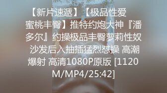 [MP4/ 293M] 情趣装漂亮少妇 在浴室吃鸡69舔逼啪啪 舔的受不了 被无套输出 内射 化妆台都快操松了