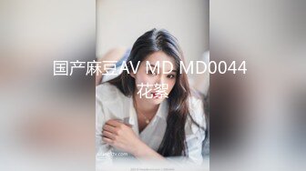 【新速片遞】 【网红❤️反差婊】饼干姐姐✨ 制服诱惑性感女警蜜穴救援 丝袜高跟玩弄尤物 大屌爆刺淫声浪语 淫靡爆射滚烫精液[603MB/MP4/36:18]