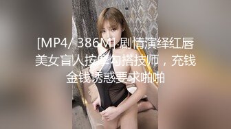 国产比女人还美的TS人妖米兰跟肌肉猛男约炮啪啪 口硬了后入被操的很舒服