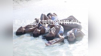 【惊爆年收入250万】13W粉丝抖音网红女神『小蔡』与榜上大哥啪啪特写私处 啪啪撞击 制服自慰及露脸玩道具 (4)