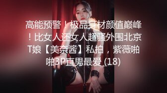 [MP4/ 682M] 高颜值清纯美眉 被无套输出 内射 小娇乳 鲍鱼粉穴 羞羞的表情好诱惑