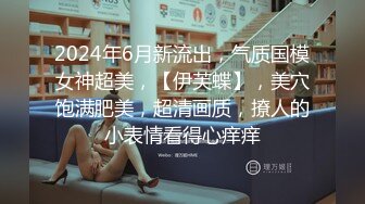 [MP4/ 1.84G]&nbsp;&nbsp;娇小玲珑萝莉范小美女好赞啊 逼毛浓密黑黝黝 不停吞吸鸡巴销魂很爽 一会操穴一会抠逼 后入深深猛操水印