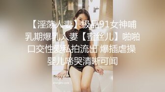 ✿绿帽淫妻✿分享小娇妻让老婆画着精致的妆容去接待不同的男人彻底的展示她淫贱的样子看着骚妻被操到高潮颤抖