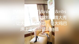 [MP4/ 305M] 双马尾无毛逼逼萝莉嫩妹啪啪，翘起屁股揉逼逼交，骑乘美臀上下套弄