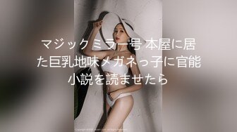 【新片速遞】&nbsp;&nbsp;✨【Stripchat】长得像Angelababy的高颜值女主播「JayPope」美腿黑丝JK服艳舞表演【自压水印】[477MB/MP4/23:18]