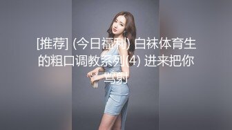 STP34266 专发18，9岁的学生妹【你的宇吖】，新人首场，男友软了，小妹妹只好自己玩，清纯可爱！