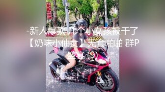 多毛粉穴婴儿肥极品美女，手指扣入淫水直流，边自慰边说骚话