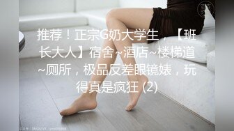 你是否曾想过你要的只是一个陪伴何必把所有的情绪都压抑在心里鼓起勇气尝试你没有过的体验何乐不为呢脱下包装的外衣这样的梦幻逸品不应该就这样被藏起来Dirtytalk的交流真的太下流了Fansone陆续更新各视角完整版_1591378901993164800_0_1280x720