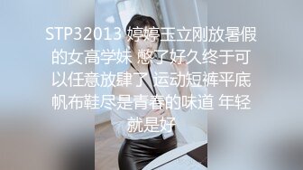 固摄全镜露脸厕所TP短发美女嘘嘘