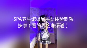 萝莉社 可爱甜系洛丽塔女友 粉色情人