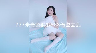 漂亮黑丝小姐姐 亲爱的你放过我吧 身材高挑大长腿 先热舞一曲骚穴舔的受不了后入偷偷无套口爆