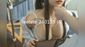 [HD/0.3G] 2023-05-10 RAS-098領導無情讓人受盡委屈