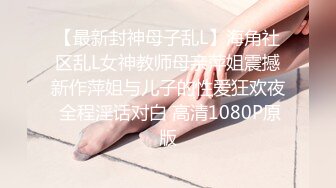 [MP4/970MB]“不行我是处女”对白刺激带感以看电影为由把单纯女大生骗到住所强行扒光啪啪内射