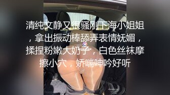 本打算给男友一个惊喜,没想到撞见男友和朋友偷情 下集