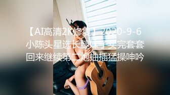 P站著名博主淫欲少妇法籍亚裔「Nicolove」OF露脸性爱私拍 顶级亚裔网黄挨操阿黑颜【第一弹】