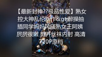 [HD/1.2G] 2024-05-18 DH-10大像传媒之性愛大解禁肉穴抽插成癮