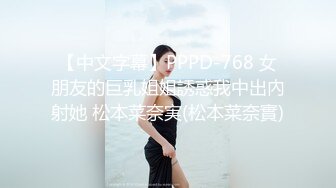 女神极品女友，颜值界的扛把子，先爬下给细腻口交，无套后入