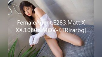 【新片速遞】 商场女厕偷拍 高跟制服美女尿尿[156M/MP4/01:06]