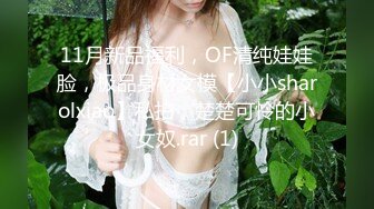 FC2PPV 2745772 【顔出し】美人OL逆バニー調教♀密着バックで子宮にディープキス「あ”あァッ//奥ぅぅッ♡♡」4回連続で狂い逝き [有]