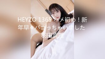 【新片速遞】 百度云❤️超精品泄密高颜值反差美女大学生薛翊宁性爱图影泄密流出[244MB/MP4/14:35]