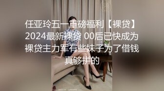 《极品身材女神泄密》油管坐拥32万真实粉内衣博主【Lady Vella】大尺度私密付费私拍据说好多狼友撸虚了