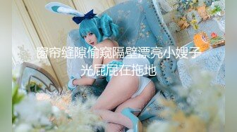 [MP4/ 544M] 三个00后嫩妹妹！无敌嫩穴超级粉！情趣手铐绑住手脚操逼，第一视角抽插嫩穴