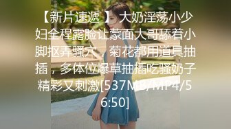 熟女大奶人妻吃鸡啪啪 我见过最大的 啊啊老公好大好硬轻点 不行了不要了 身材丰腴被操的连连求饶 爽叫不停