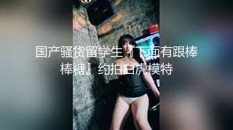 ❤️❤️会射液体的炮击，白嫩美臀黑丝，黑屌炮友插穴，射出液体灌满小穴，快速冲刺，射的满屁股多是