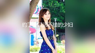 探花系列-牛仔裤性感小骚货床上风骚