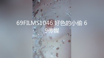 大一04年极品媚黑BBC【Fiona】1月最新，约战190大屌黑人